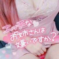 ごめんよ～！！16:30！