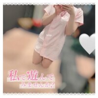 ?教えてほしいの