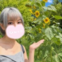 しま