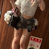 最速20時だってさ