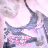 今日のミテネさん完了?? ???