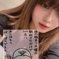 ?はじまった1週間?