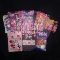 差し入れ?