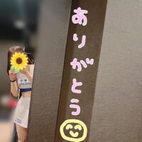 ありがとうの気持ち(? ?.  ? .??)??