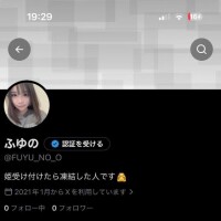 わくわく