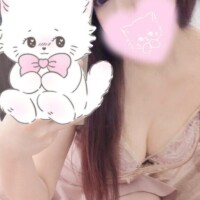 お昼過ぎまでたぶんいっしゅん?