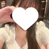 います?
