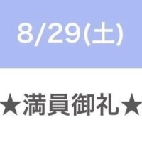? コ 御 礼