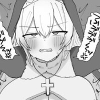 ちひろ