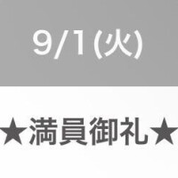 ? コ 御 礼