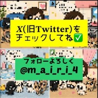 【まいりん??漫画】?フォローしてね???