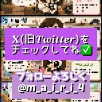 まいりん♥