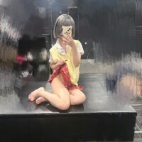 しめってるー