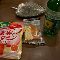 本当に美味しすぎるからおすすめですよ??