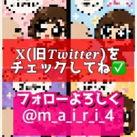 【まいりん??漫画】?フォローしてね???