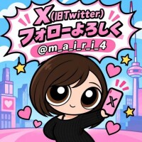 【要チェック?】?にて、ご報告??