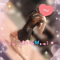 今日から?