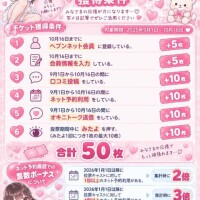 ??票求ﾑ??