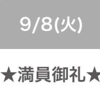 ? コ 御 礼