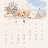 出勤する日?