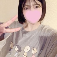 りな
