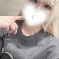出勤?