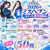 顔がぁぁぁ、、?