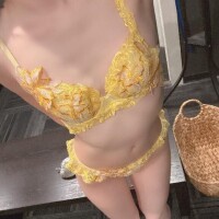 います?
