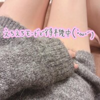 延びました(?っ  ? _?)?