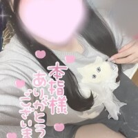 9月17日 9時からの仲良しN様?