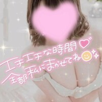 初日21時までになりました? ??