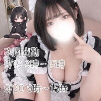 イチャイチャが嫌いな人は来ないでね