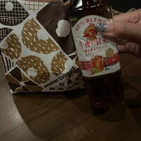 ?差し入れ?