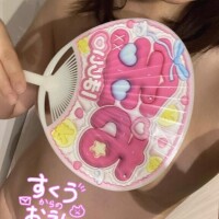 なんと今更8/1のお礼日記