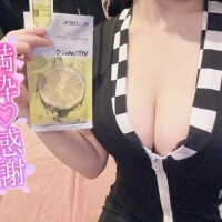 しぐれ