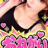 ??１０分の無修正動画をｇｅｔせよ??