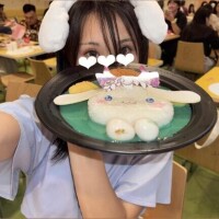 まやの休日