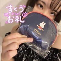 9/19ぶん?お礼日記