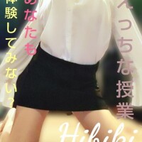 ?信頼関係が一番大事???