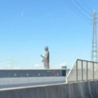 おはにゃん