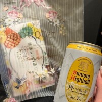 ?今日のお礼?