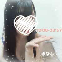 明日から！