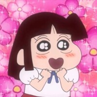 おはよー！