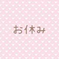 お詫び