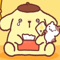 おやすみします