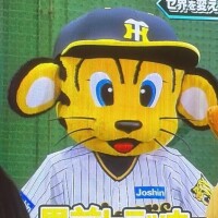 おはよう（ ・)( ・）