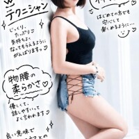 【更新?】? ご奉仕精神の塊 ?