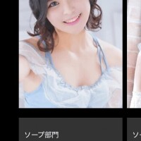 ふゆの