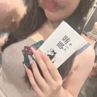 すずか