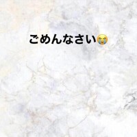 あんな